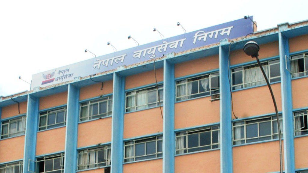 वायुसेवा निगमको अन्तर्राष्ट्रियतर्फ २५ प्रतिशत बजार हिस्सा